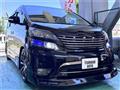 2010 Toyota Vellfire