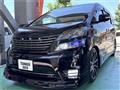 2010 Toyota Vellfire