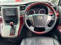 2009 Toyota Alphard