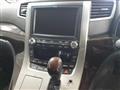 2012 Toyota Vellfire