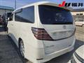 2010 Toyota Vellfire
