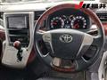 2010 Toyota Vellfire