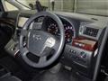 2012 Toyota Vellfire