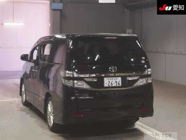 2013 Toyota Vellfire
