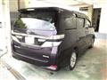 2012 Toyota Vellfire