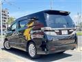 2013 Toyota Vellfire