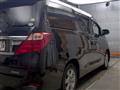 2013 Toyota Alphard