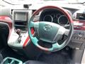 2009 Toyota Vellfire