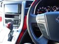 2009 Toyota Alphard