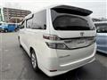2012 Toyota Vellfire