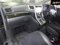 2013 Toyota Vellfire
