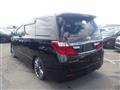 2013 Toyota Alphard