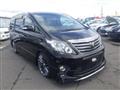 2013 Toyota Alphard