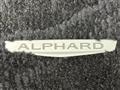 2013 Toyota Alphard