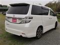 2012 Toyota Vellfire