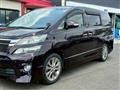 2012 Toyota Vellfire