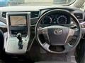 2012 Toyota Vellfire
