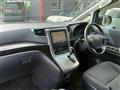 2012 Toyota Vellfire