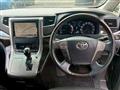 2012 Toyota Vellfire
