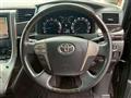 2012 Toyota Vellfire