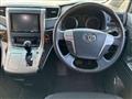 2012 Toyota Alphard