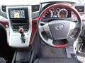 2008 Toyota Vellfire