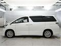 2014 Toyota Vellfire
