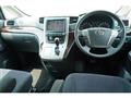 2012 Toyota Alphard