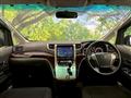2012 Toyota Vellfire