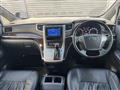 2012 Toyota Alphard