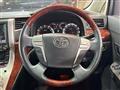 2009 Toyota Vellfire