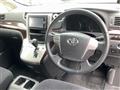 2012 Toyota Alphard