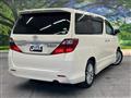 2012 Toyota Alphard