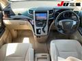 2014 Toyota Alphard