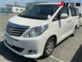 2014 Toyota Alphard