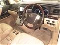 2012 Toyota Alphard