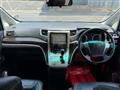 2011 Toyota Vellfire