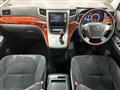 2009 Toyota Vellfire
