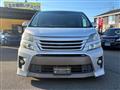 2011 Toyota Vellfire