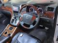 2011 Toyota Vellfire