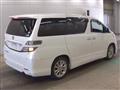 2011 Toyota Vellfire