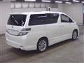 2009 Toyota Vellfire