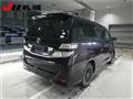 2008 Toyota Vellfire