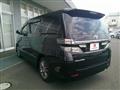 2013 Toyota Vellfire