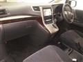 2014 Toyota Vellfire