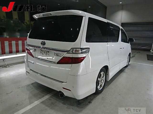 2011 Toyota Vellfire