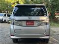 2012 Toyota Vellfire