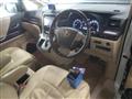 2012 Toyota Vellfire