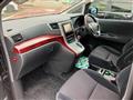 2010 Toyota Vellfire