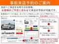 2010 Toyota Alphard
